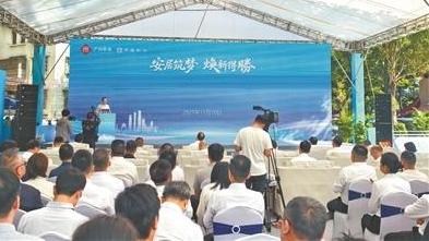 海珠区万松园得胜岗片区自主更新项目开工