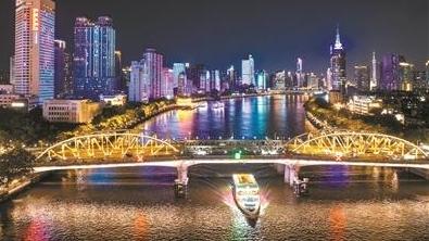 有朋自远方来 最美广州等你