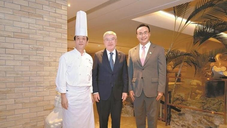 国际奥委会终身名誉主席巴赫:广式服务让人“宾至如归”