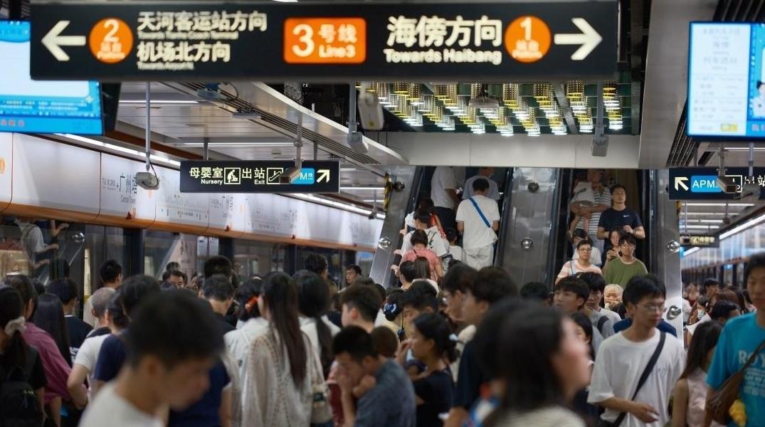 灯光节+车展,多条地铁加密班次,APM线部分站点停运