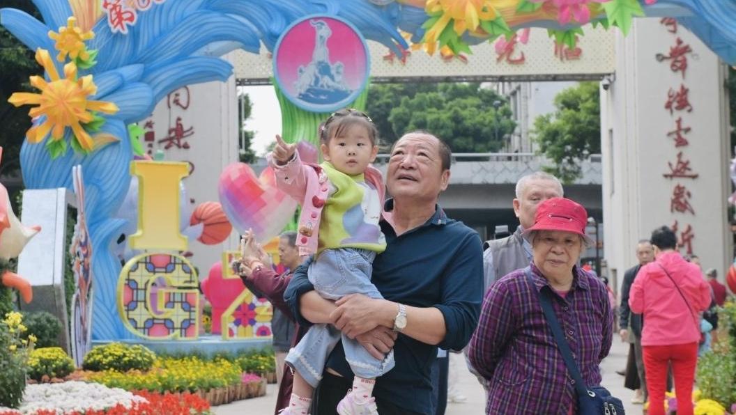 免费开放17天，广州文化公园羊城菊会明天开幕！