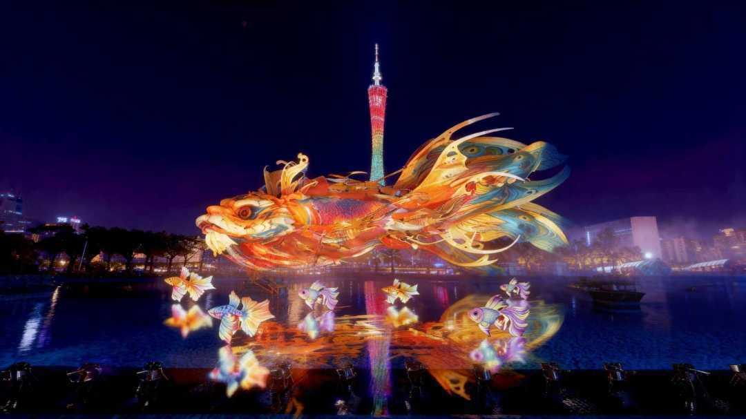 开幕式大鳌鱼“游”进灯光节 市民游客将再度邂逅岭南浪漫