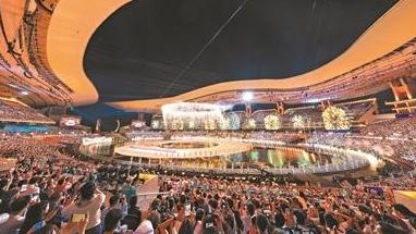 全运盛会璀璨启幕 文明观赛蔚然成风