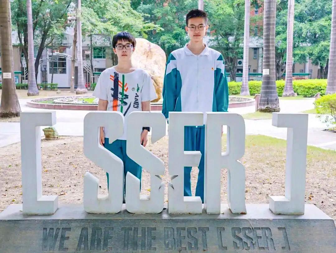 省实2人入围丘成桐数学领军计划,保送清华大学!