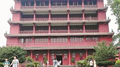 跟着文化地标游广州⑦|镇海楼:“岭南第一胜概”
