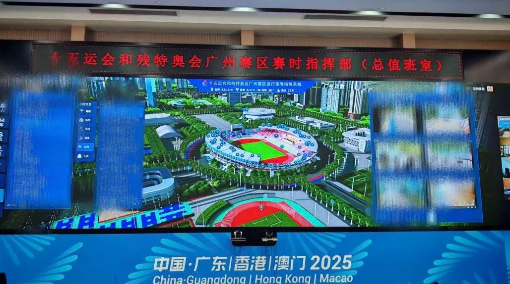 精雕细琢“绣”出智慧广州风采