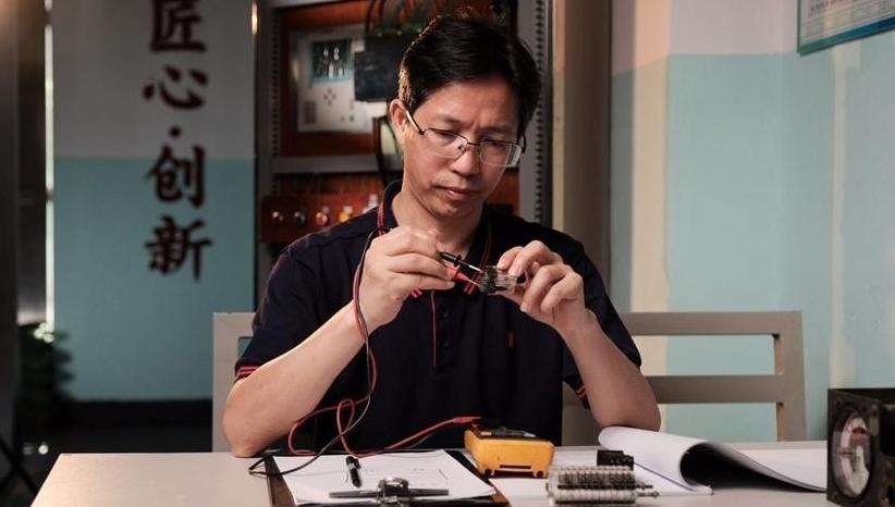 广州地铁7名一线技能骨干获评“特级技师”