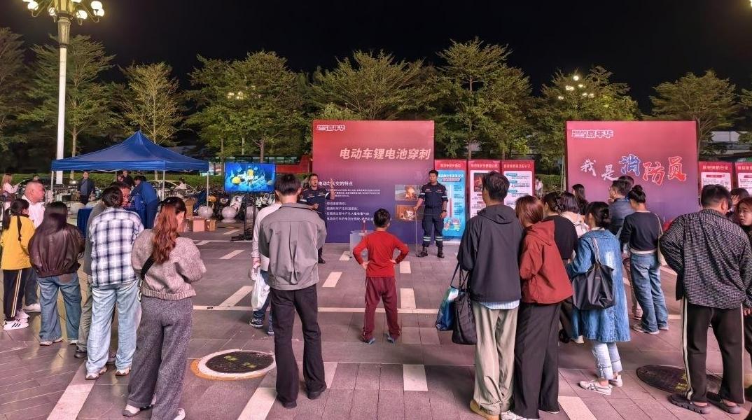 安全感拉满！广州消防宣传月解锁“新玩法”
