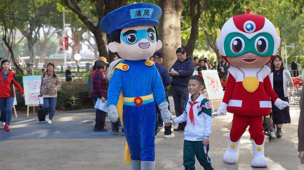 广州“清风侠文明行”在荔湾启程