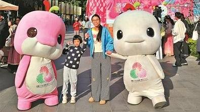 与“喜乐融融”同游三元里