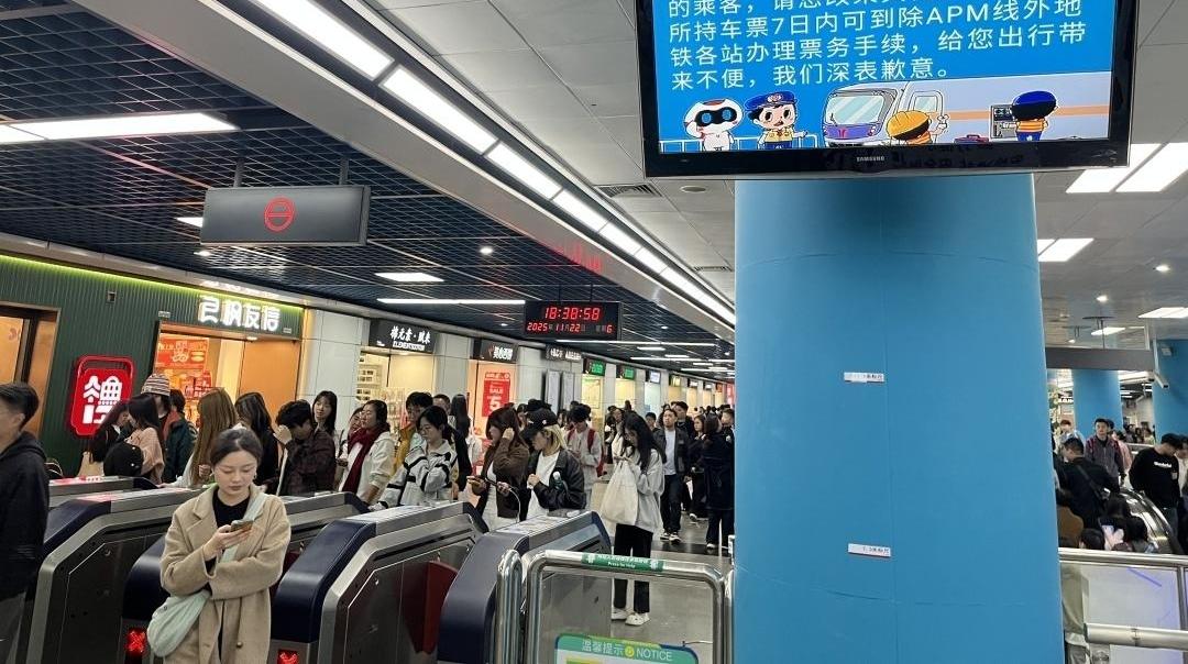 破纪录！广州地铁客流连续40日超900万人次，11月有望成全国第二