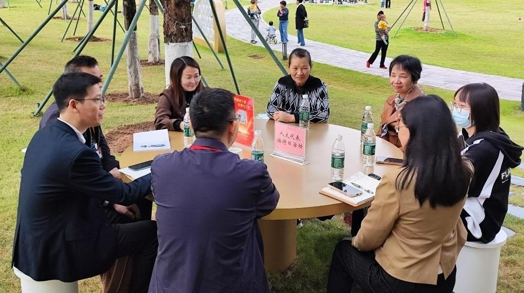 南沙：公园“圆桌议事” 民意零距离“落地生根”