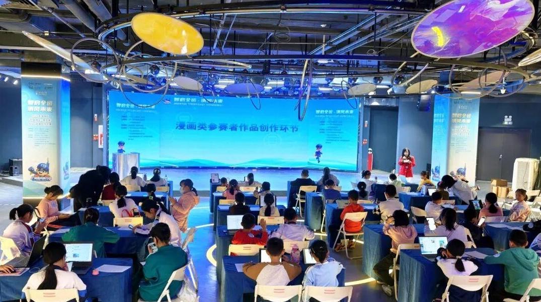 激发AI创造少年力!2025海珠“清风侠”AIGC大赛决赛燃动智创薪火!