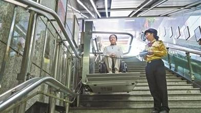 广州地铁无障碍设施100%覆盖
