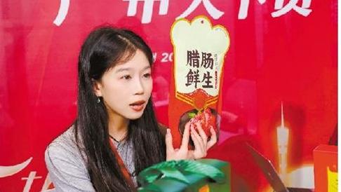 广州主播数量五年稳居全国第一