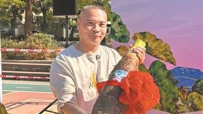 广州花都炭步镇第八届“芋头王”揭晓