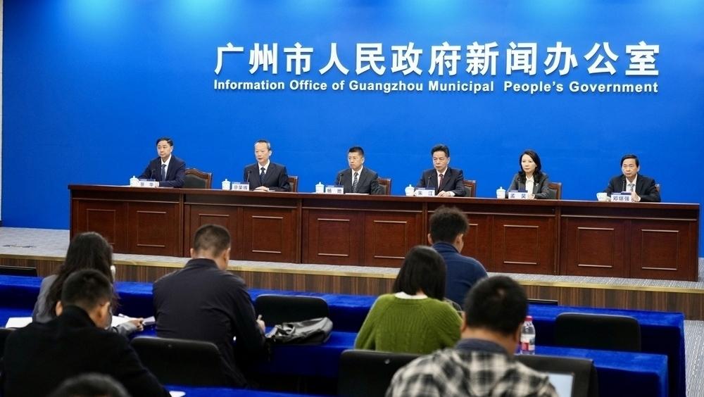 《广州市国土空间规划条例》破解超大城市发展难题