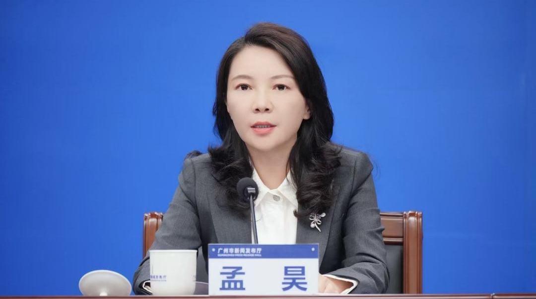 12月1日起实施！《广州市国土空间规划条例》为产业发展提供破题思路