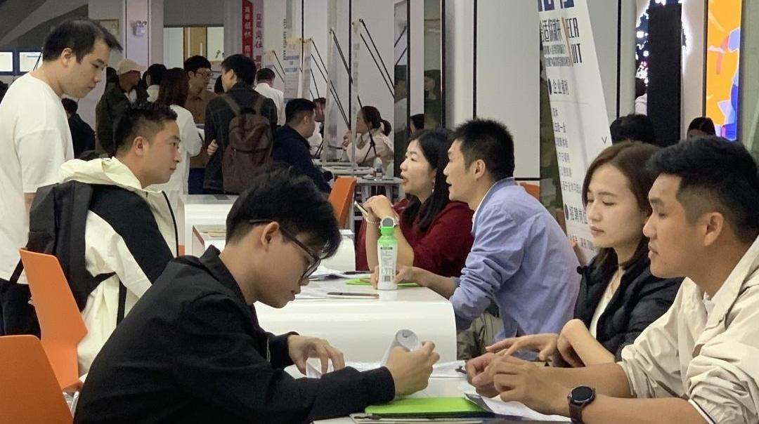 “广州好揾工金秋招聘月专场”助力对口帮扶地区就业