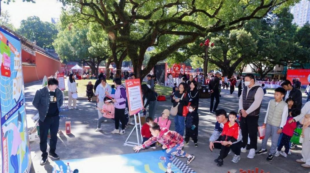 “非遗广州红 运动耀羊城”2025年网络推介活动举行