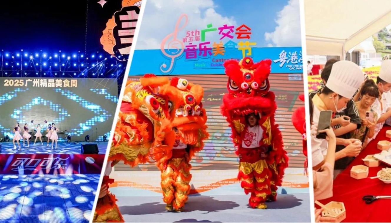 “美食+”消费生态，让“食在广州”金字招牌愈发闪亮