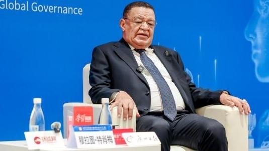 穆拉图·特肖梅：中国“十五五”规划也是全球经济发展新机遇