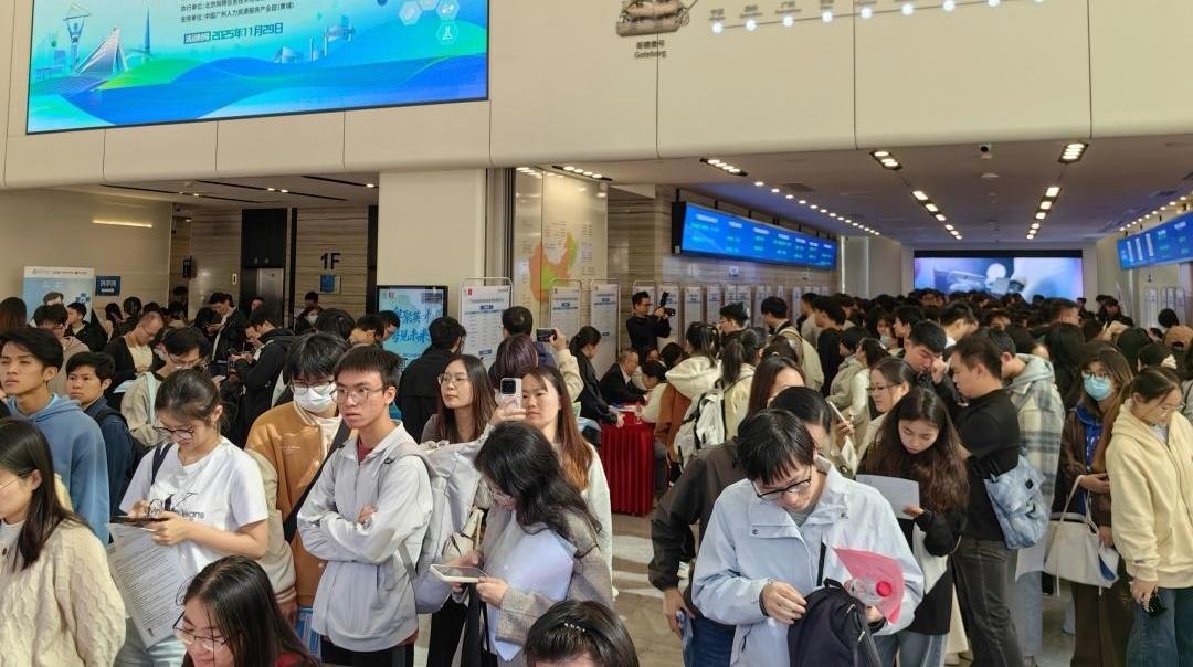 1500个优质岗位!黄埔这场专项招聘会含金量爆棚