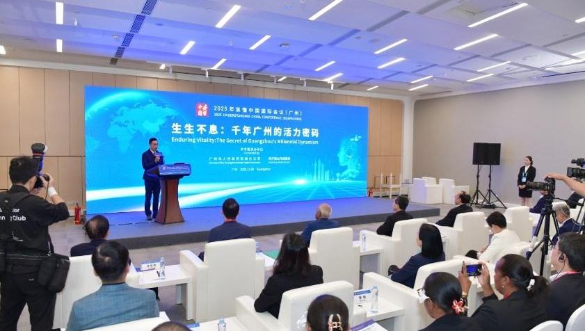 中央党校原副校长李君如：让世界读懂可信可爱可敬的中国｜高端访谈