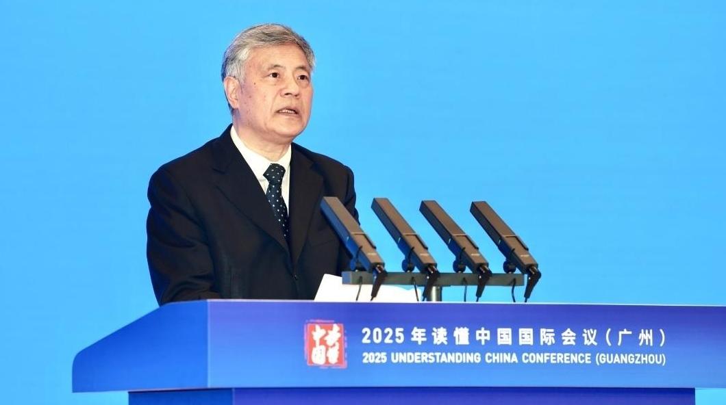 谢春涛：中国为世界现代化提供新机遇、新方案、新选择丨读懂中国