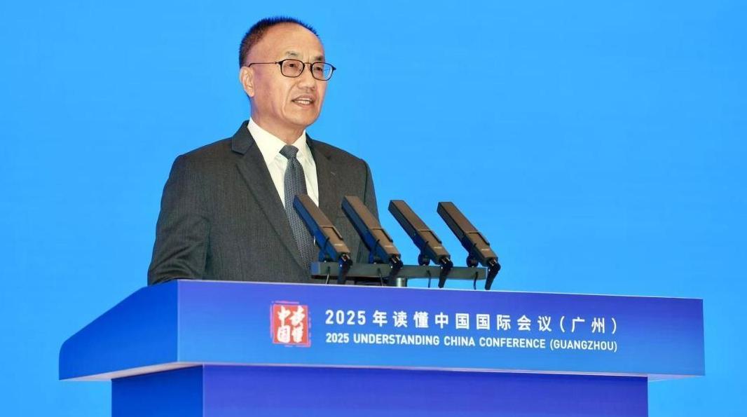 陈晓东:中国坚持发展优先、行动导向,把全球发展倡议转化为实实在在的发展合作项目