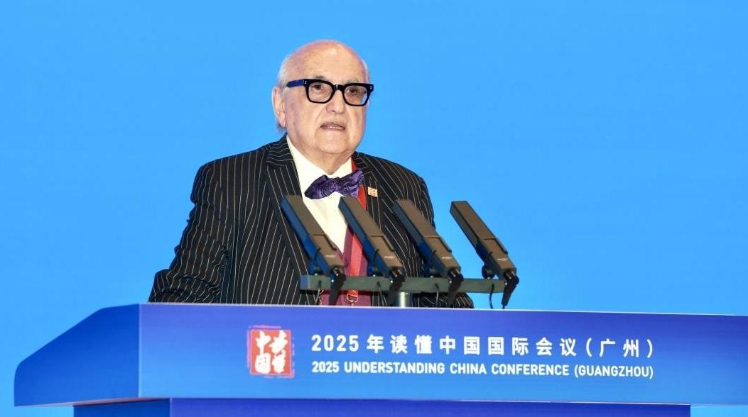 阿尔费雷多·哈里费-拉赫梅：中国以包容共赢的姿态推动联合国改革与全球秩序优化 | 读懂中国