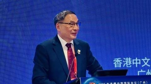 郑永年：以侨为桥，阳光搭桥丨读懂中国