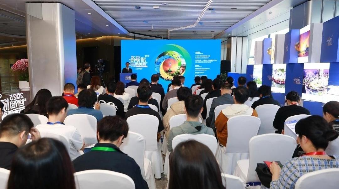 向世界回答“中国为何是中国”，这些广州影像脱颖而出丨读懂中国