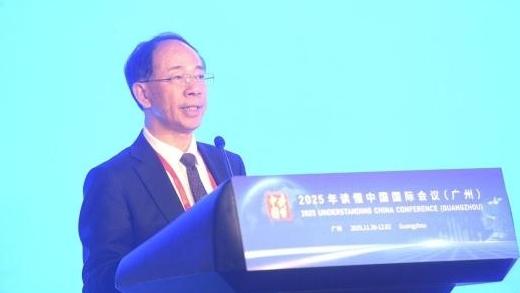 尹艳林：“十五五”规划建议蕴藏着世界共同发展的5大新机遇 | 读懂中国