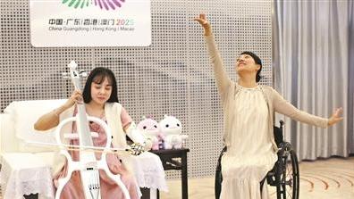 以科技为翼以设施为基以人心为壤 广州借残特奥会诠释超越竞赛的深情
