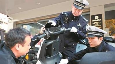 广州市场监管部门发布新国标电动自行车选购指南