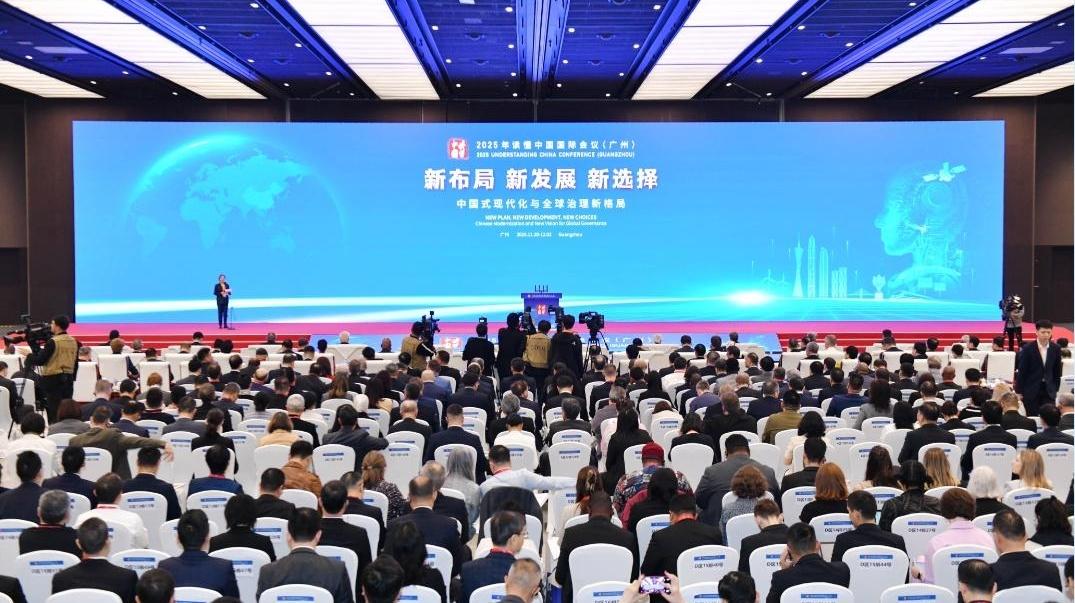 “读懂”广州：海纳百川千载悠悠，何以容颜不老活力常新？