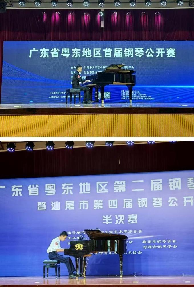 湾乐响湾区｜赵锴羽：琴音十年，奏响湾区少年梦