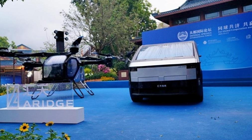 中国智造闪耀“广州之夜”：飞行汽车、AI咖啡师、农业无人机引嘉宾惊叹