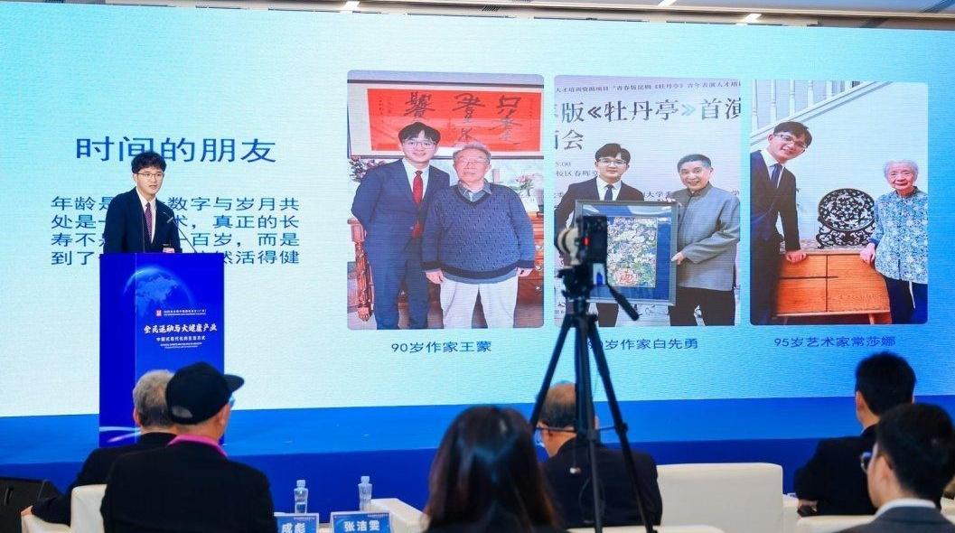 “我想搬来广州！”自媒体博主赵健表白大湾区丨读懂中国