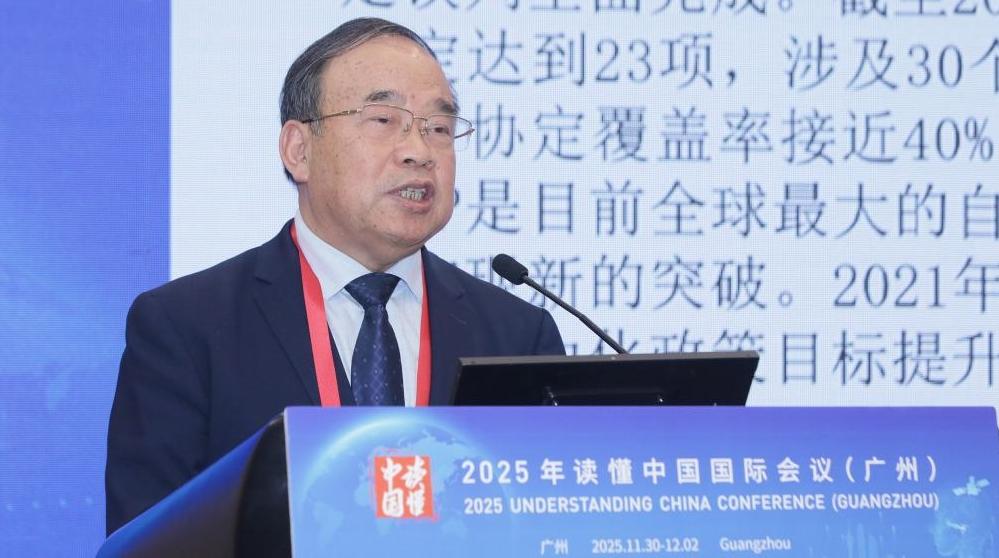 赵晋平:中国已成为世界双向投资大国,为全球带来规模红利 | 读懂中国