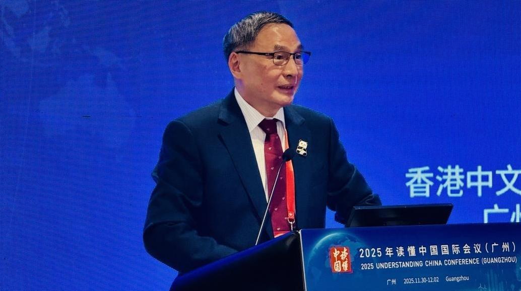 郑永年：让十五运会成为大湾区更加深入融合的全新起点 | 读懂中国