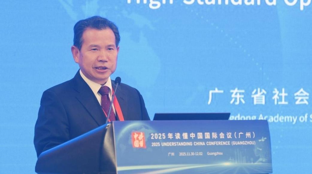 外宾会议期间就在湾区找到商机|读懂中国