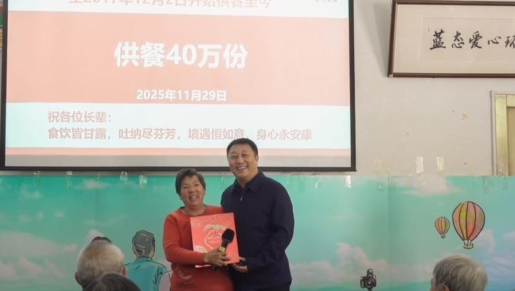 番禺一餐厅仅3个半员工，8年送出40万份免费餐