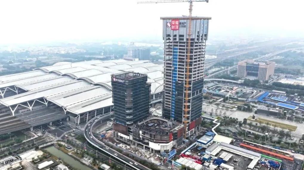 紧邻广州南站!广州环球贸易广场项目全面封顶