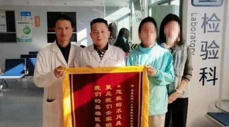 赞！番禺医生球场勇救心跳骤停患者