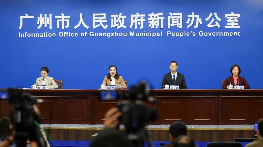 定了！2025广州文化产业交易会12月19日至21日举行