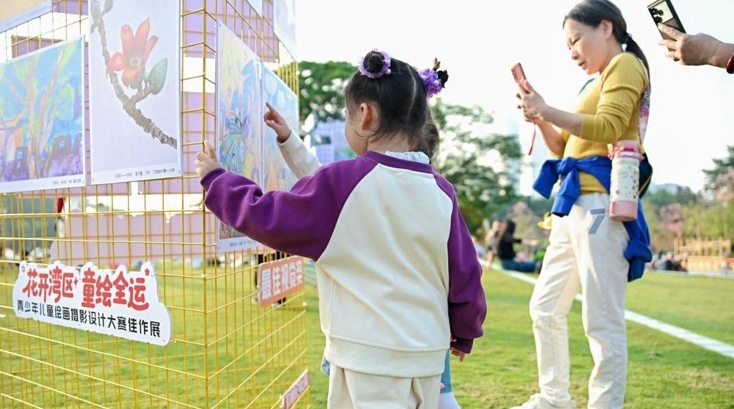 “花开湾区·童绘全运”，青少年儿童创意佳作点亮二沙岛艺术公园