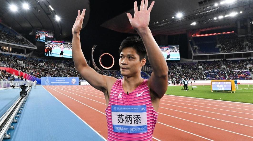 苏炳添宣布退役