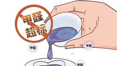 当心手作玩具有“毒”!